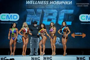 WELLNESS НОВИЧКИ